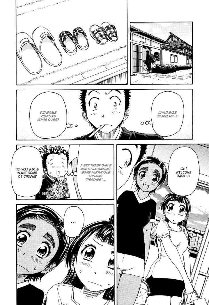 Amaenaideyo!! MS Chapter 8 page 4 - Chapter 8 : Boot Camp!?