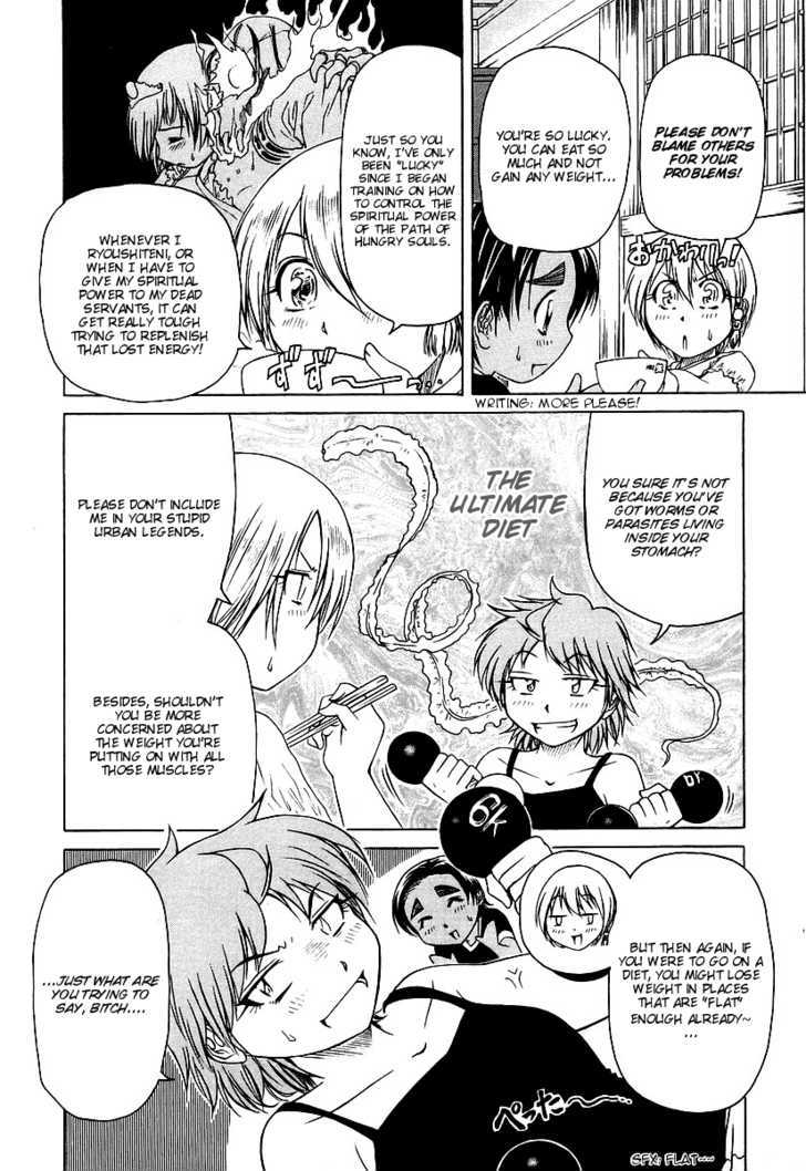 Amaenaideyo!! MS Chapter 8 page 8 - Chapter 8 : Boot Camp!?