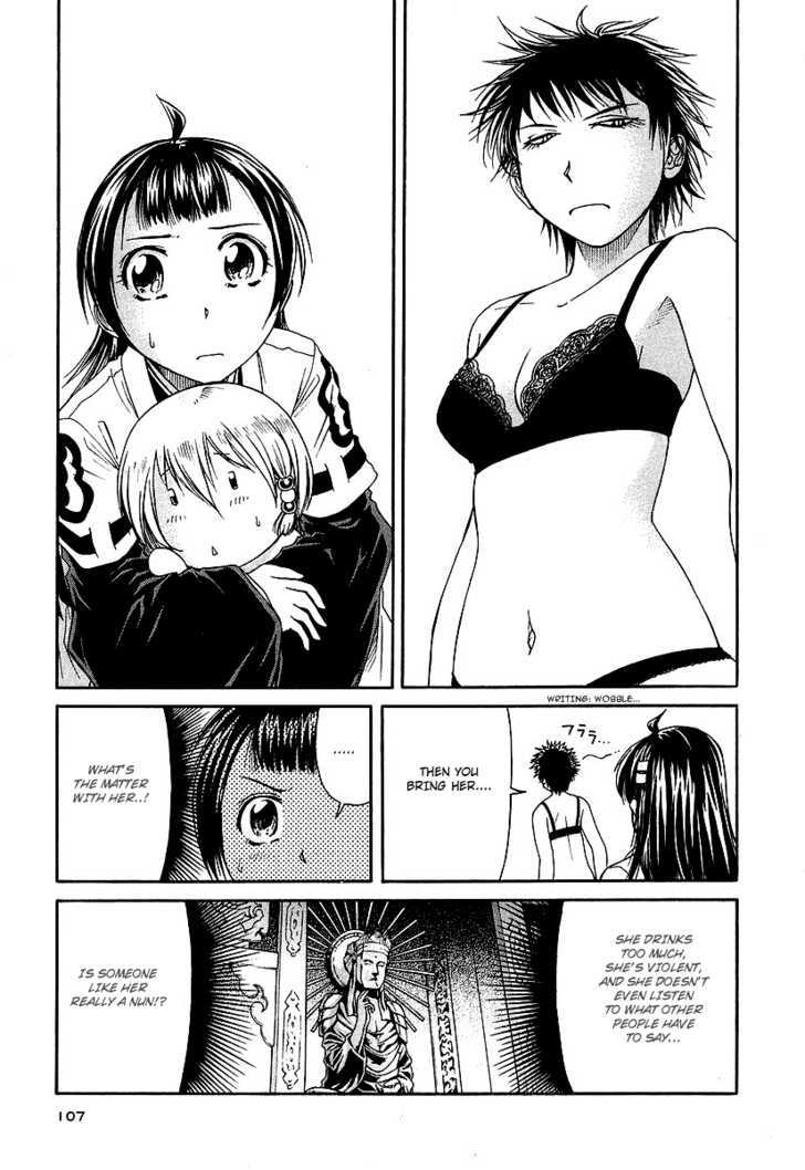 Amaenaideyo!! MS Chapter 9 page 15 - Chapter 9 : Drunk Master