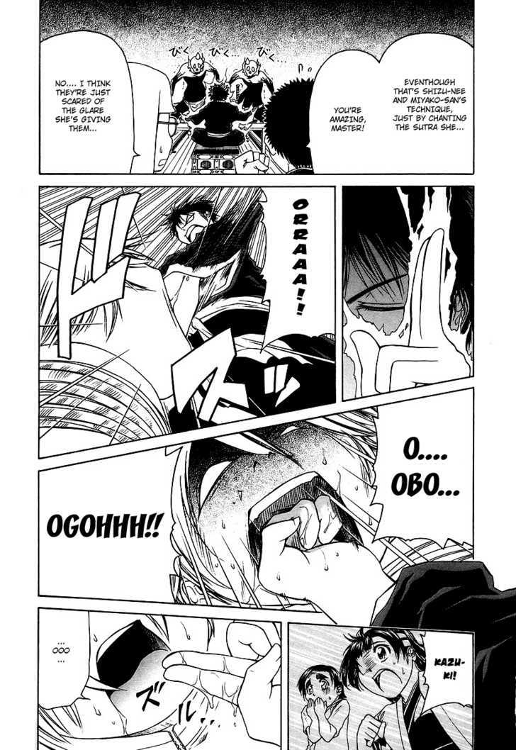 Amaenaideyo!! MS Chapter 9 page 21 - Chapter 9 : Drunk Master