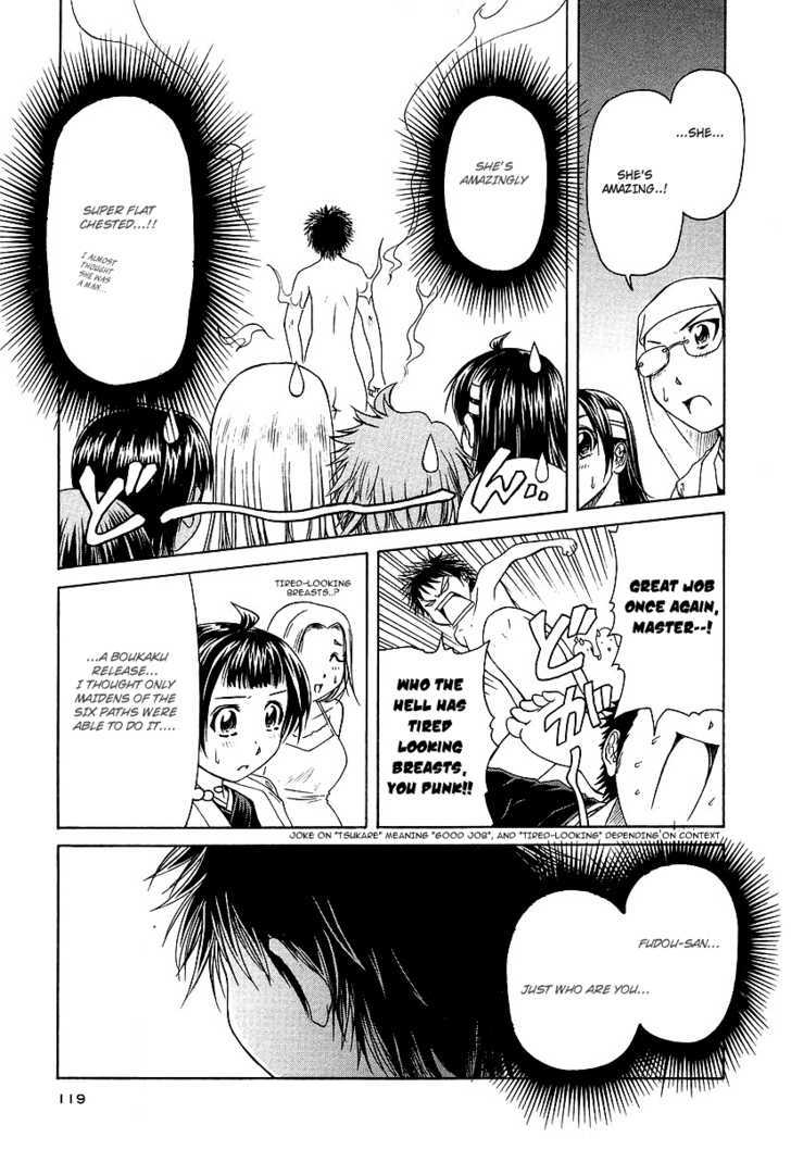 Amaenaideyo!! MS Chapter 9 page 27 - Chapter 9 : Drunk Master