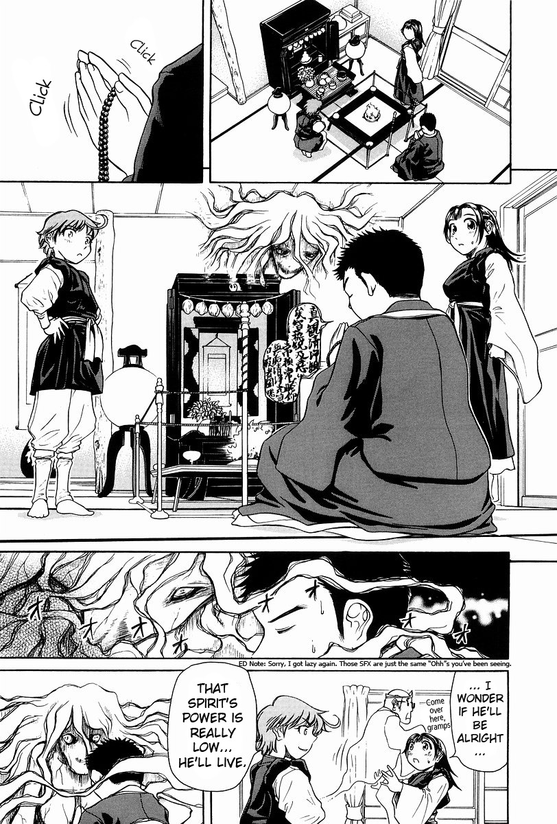 Amaenaideyo!! Chapter 1 page 10 - Chapter 1: Path 1 - Ikkou Shines !?