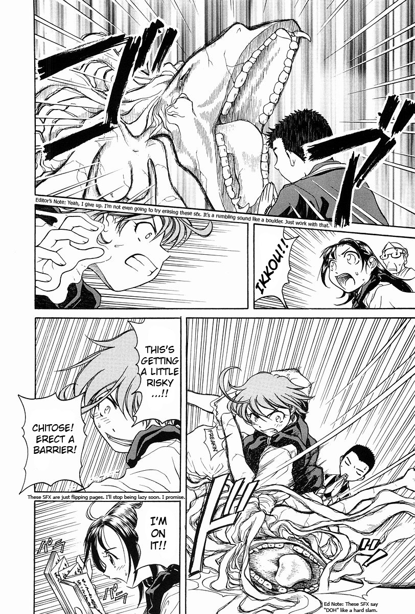Amaenaideyo!! Chapter 1 page 11 - Chapter 1: Path 1 - Ikkou Shines !?