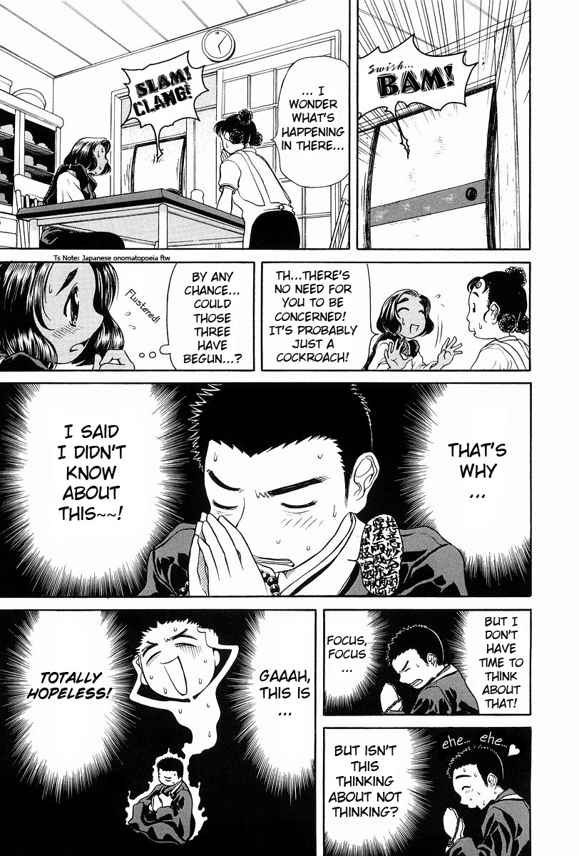 Amaenaideyo!! Chapter 1 page 12 - Chapter 1: Path 1 - Ikkou Shines !?