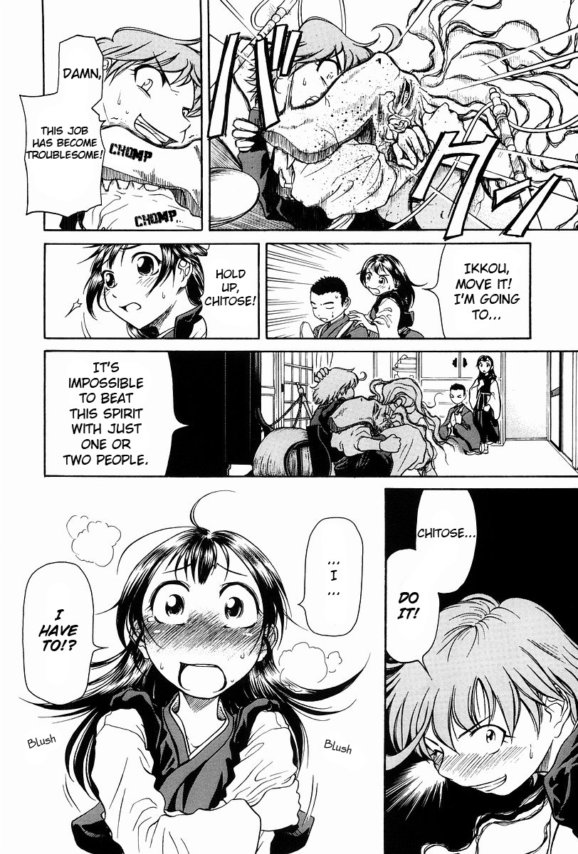 Amaenaideyo!! Chapter 1 page 13 - Chapter 1: Path 1 - Ikkou Shines !?