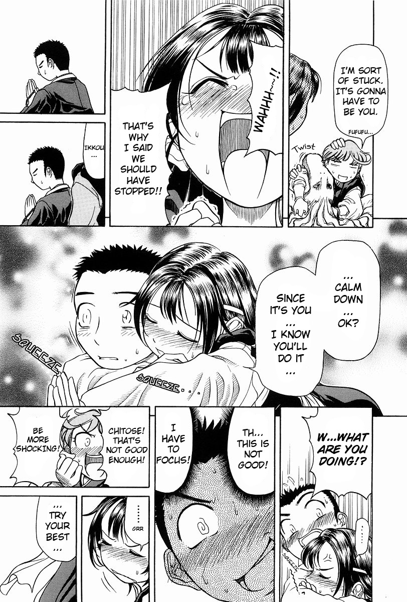 Amaenaideyo!! Chapter 1 page 14 - Chapter 1: Path 1 - Ikkou Shines !?