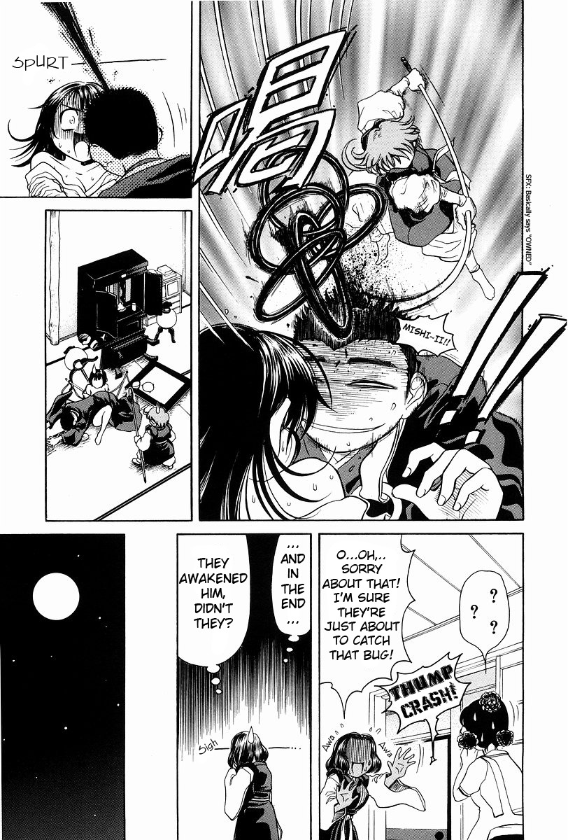 Amaenaideyo!! Chapter 1 page 18 - Chapter 1: Path 1 - Ikkou Shines !?