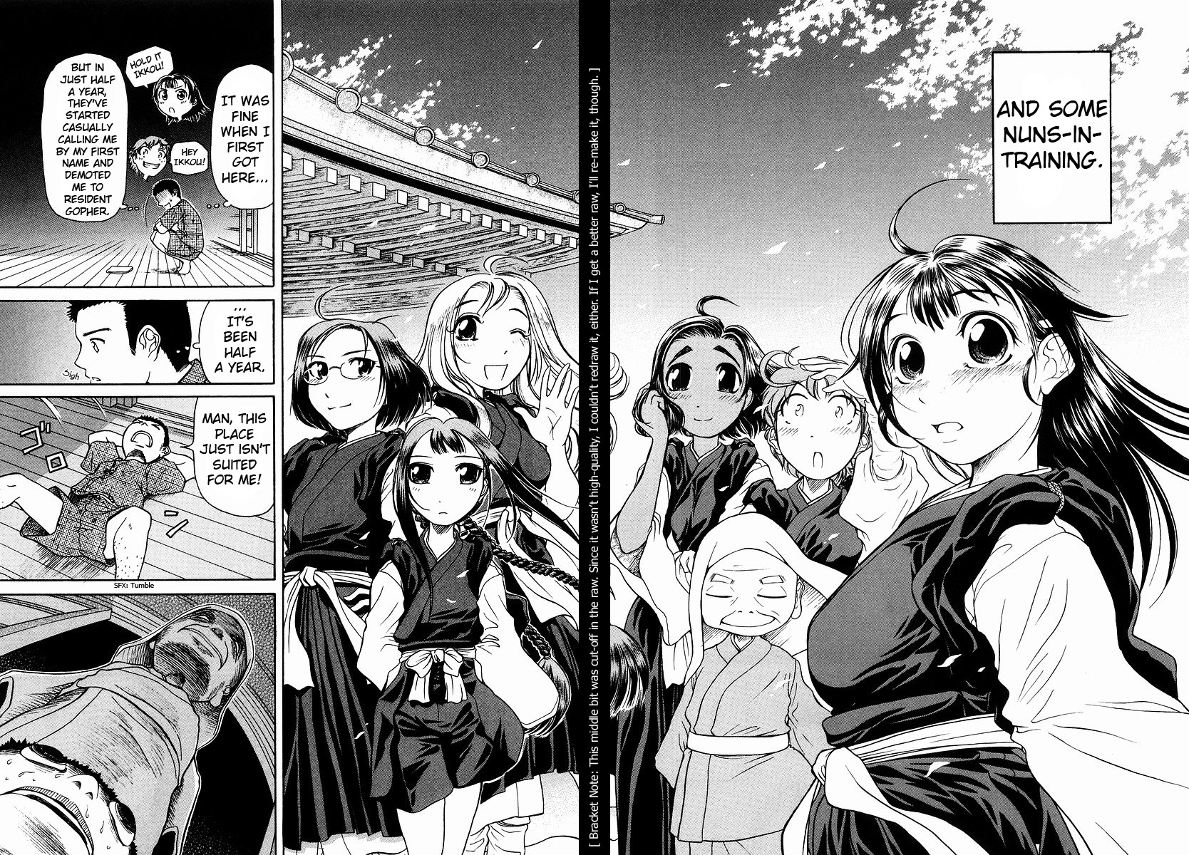 Amaenaideyo!! Chapter 1 page 23 - Chapter 1: Path 1 - Ikkou Shines !?