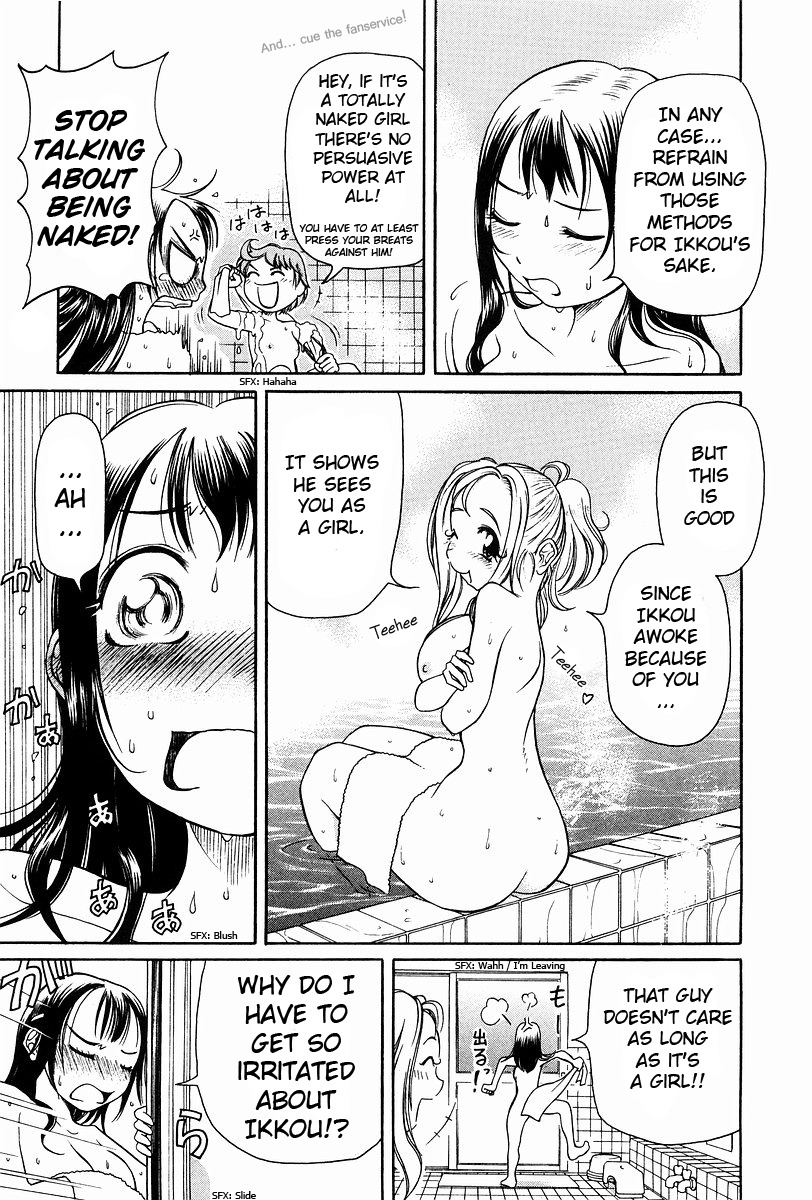 Amaenaideyo!! Chapter 1 page 27 - Chapter 1: Path 1 - Ikkou Shines !?