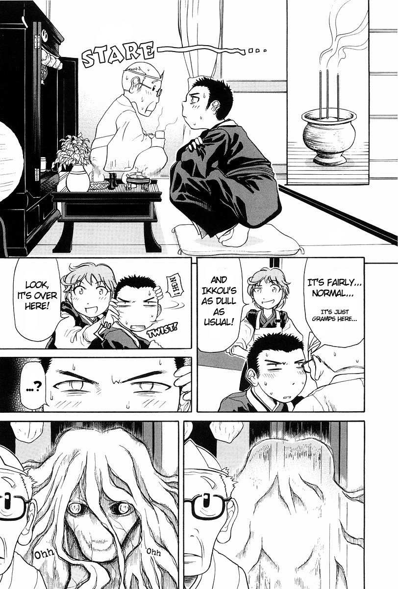 Amaenaideyo!! Chapter 1 page 8 - Chapter 1: Path 1 - Ikkou Shines !?