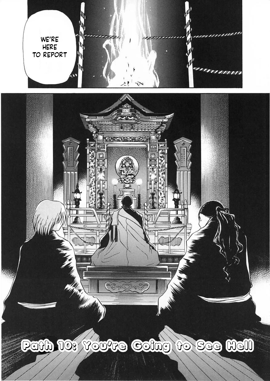 Amaenaideyo!! Chapter 10 page 1 - Chapter 10: Path 10: You're Going to See Hell