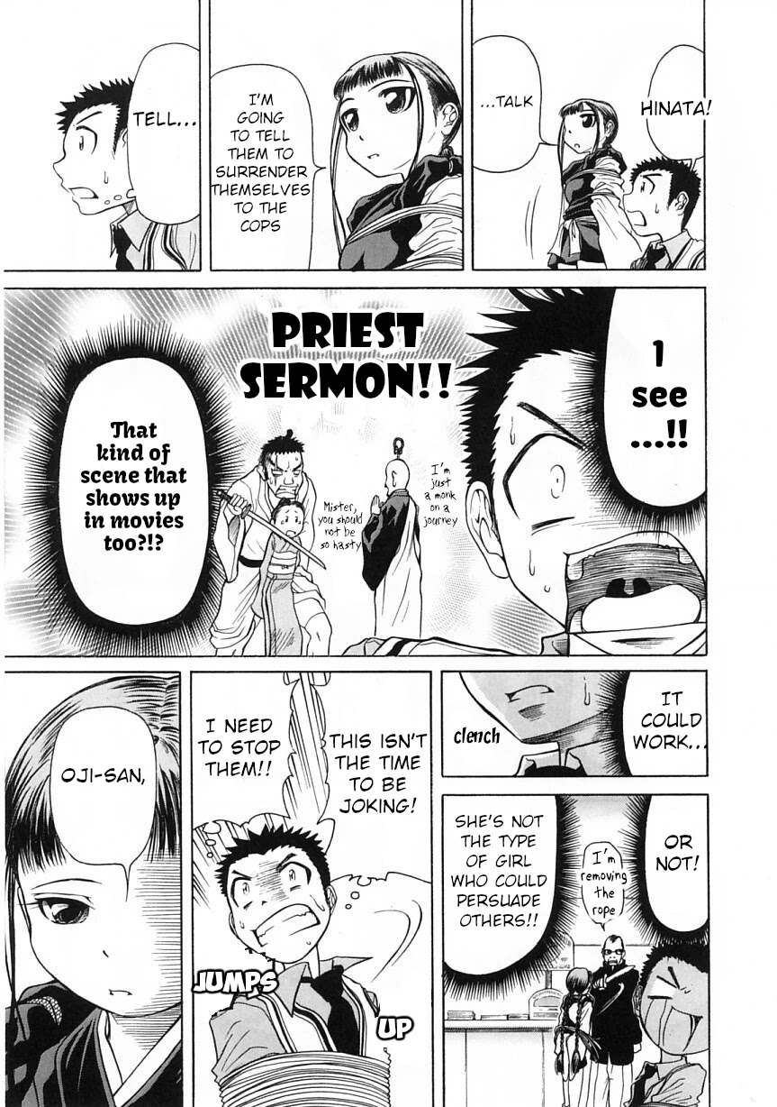 Amaenaideyo!! Chapter 10 page 17 - Chapter 10: Path 10: You're Going to See Hell