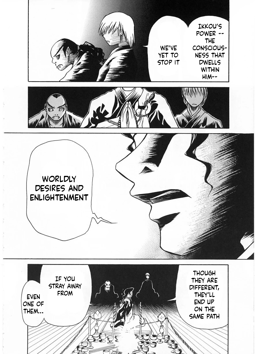 Amaenaideyo!! Chapter 10 page 2 - Chapter 10: Path 10: You're Going to See Hell