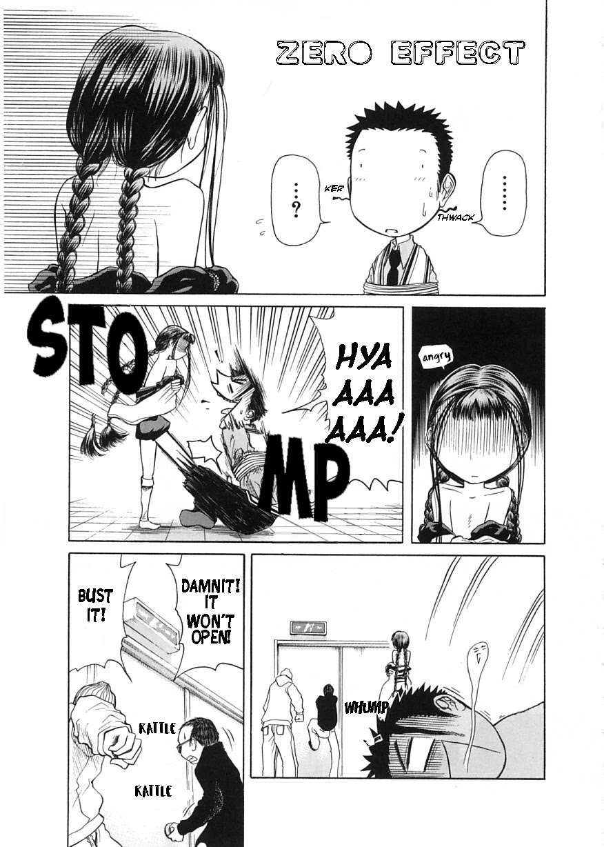 Amaenaideyo!! Chapter 10 page 25 - Chapter 10: Path 10: You're Going to See Hell