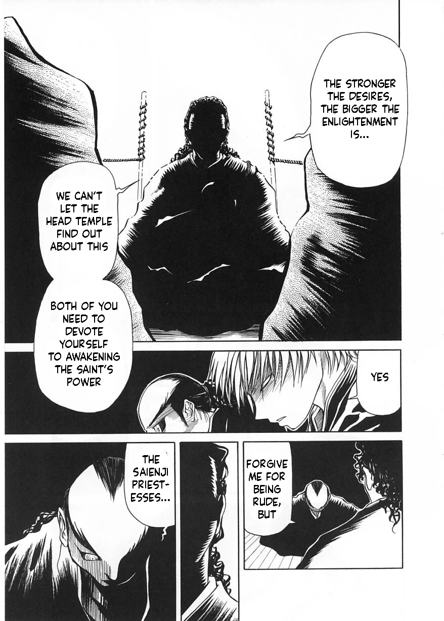 Amaenaideyo!! Chapter 10 page 3 - Chapter 10: Path 10: You're Going to See Hell