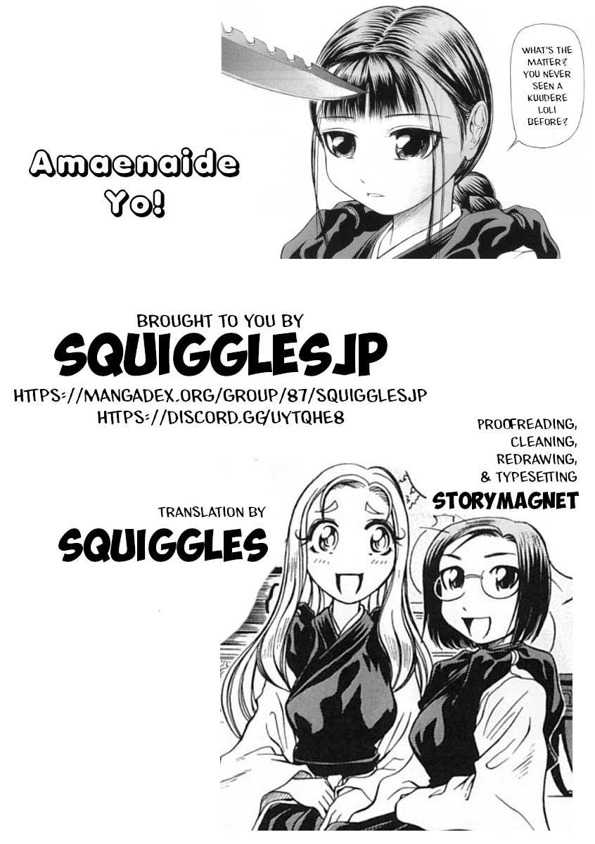 Amaenaideyo!! Chapter 10 page 34 - Chapter 10: Path 10: You're Going to See Hell