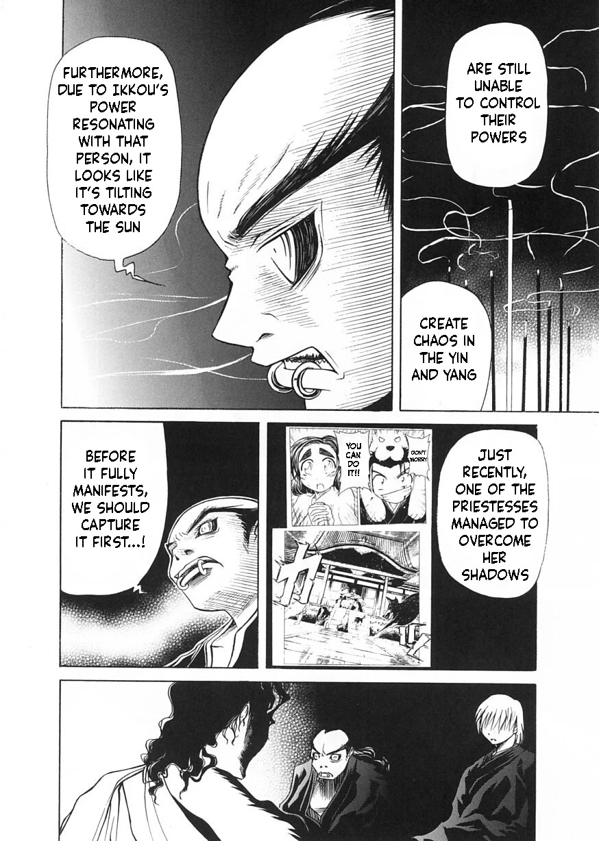 Amaenaideyo!! Chapter 10 page 4 - Chapter 10: Path 10: You're Going to See Hell
