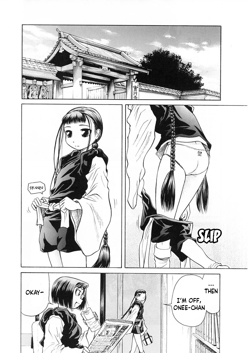 Amaenaideyo!! Chapter 10 page 6 - Chapter 10: Path 10: You're Going to See Hell