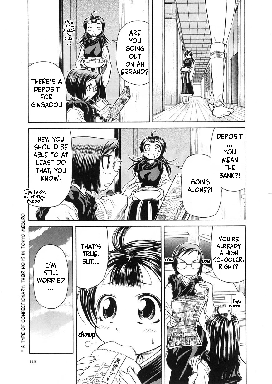 Amaenaideyo!! Chapter 10 page 7 - Chapter 10: Path 10: You're Going to See Hell
