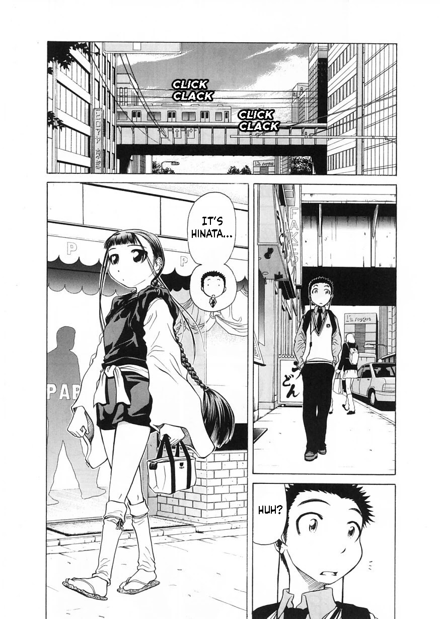 Amaenaideyo!! Chapter 10 page 8 - Chapter 10: Path 10: You're Going to See Hell