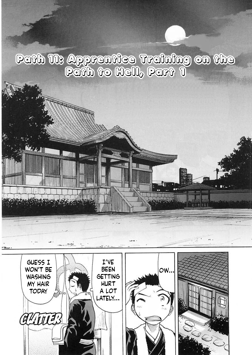 Amaenaideyo!! Chapter 11 page 1 - Chapter 11: Path 11: Apprentice Training on the Path to Hell, Part 1