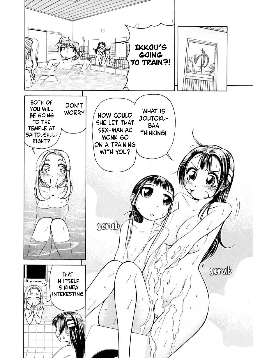 Amaenaideyo!! Chapter 11 page 20 - Chapter 11: Path 11: Apprentice Training on the Path to Hell, Part 1