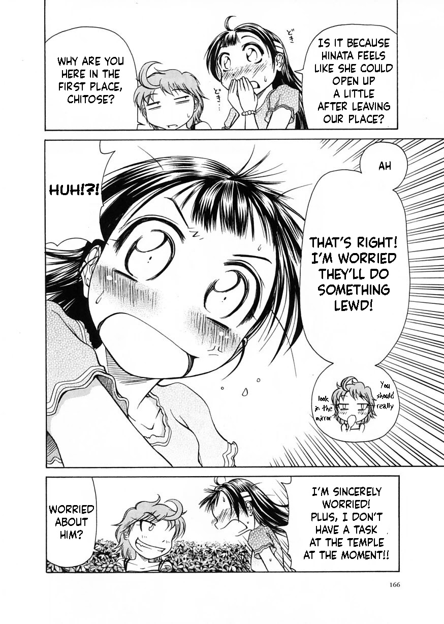 Amaenaideyo!! Chapter 11 page 26 - Chapter 11: Path 11: Apprentice Training on the Path to Hell, Part 1