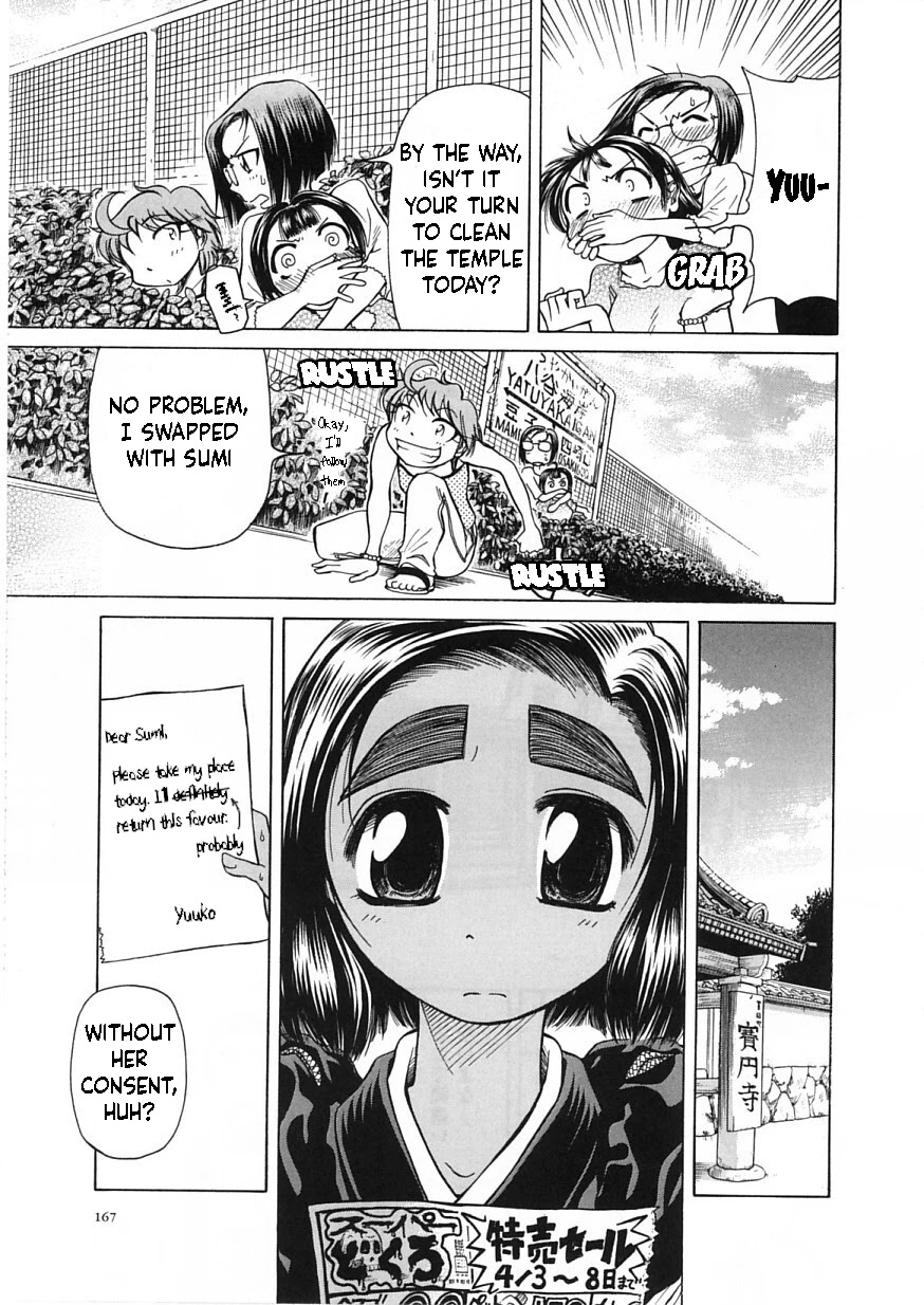 Amaenaideyo!! Chapter 11 page 27 - Chapter 11: Path 11: Apprentice Training on the Path to Hell, Part 1
