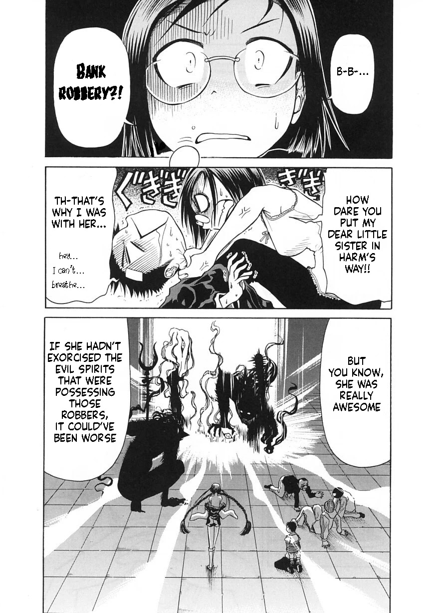 Amaenaideyo!! Chapter 11 page 6 - Chapter 11: Path 11: Apprentice Training on the Path to Hell, Part 1