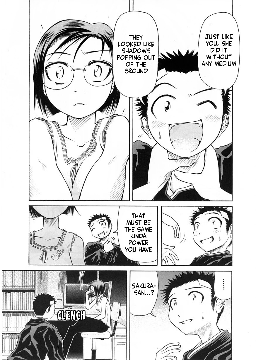 Amaenaideyo!! Chapter 11 page 7 - Chapter 11: Path 11: Apprentice Training on the Path to Hell, Part 1