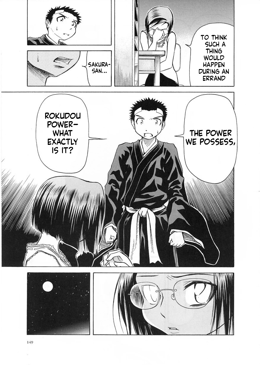 Amaenaideyo!! Chapter 11 page 9 - Chapter 11: Path 11: Apprentice Training on the Path to Hell, Part 1