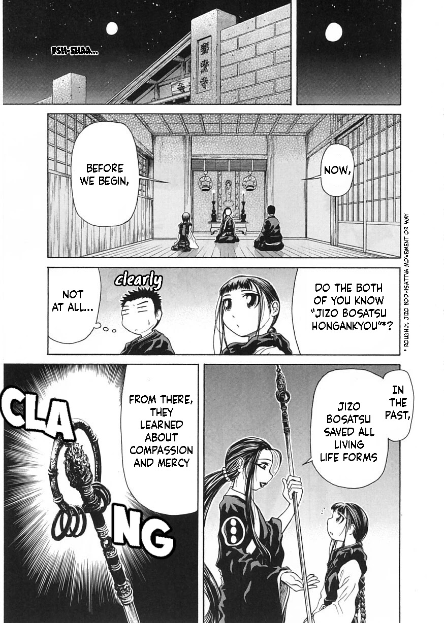 Amaenaideyo!! Chapter 12 page 10 - Chapter 12: Apprentice Training on the Path to Hell, Part 2