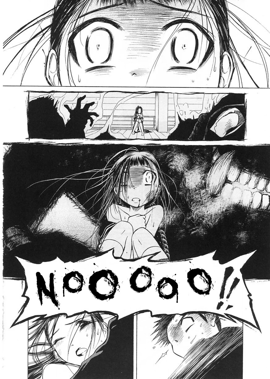 Amaenaideyo!! Chapter 12 page 17 - Chapter 12: Apprentice Training on the Path to Hell, Part 2