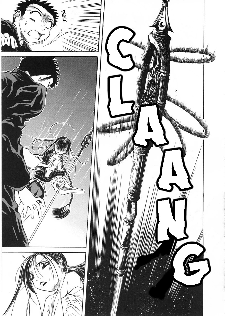 Amaenaideyo!! Chapter 12 page 22 - Chapter 12: Apprentice Training on the Path to Hell, Part 2
