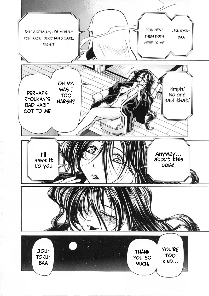 Amaenaideyo!! Chapter 12 page 29 - Chapter 12: Apprentice Training on the Path to Hell, Part 2