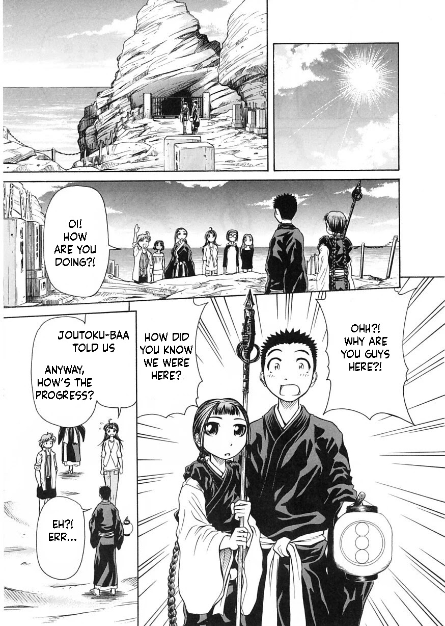 Amaenaideyo!! Chapter 12 page 30 - Chapter 12: Apprentice Training on the Path to Hell, Part 2