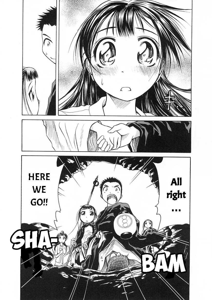 Amaenaideyo!! Chapter 12 page 33 - Chapter 12: Apprentice Training on the Path to Hell, Part 2