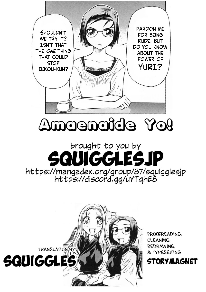 Amaenaideyo!! Chapter 12 page 36 - Chapter 12: Apprentice Training on the Path to Hell, Part 2
