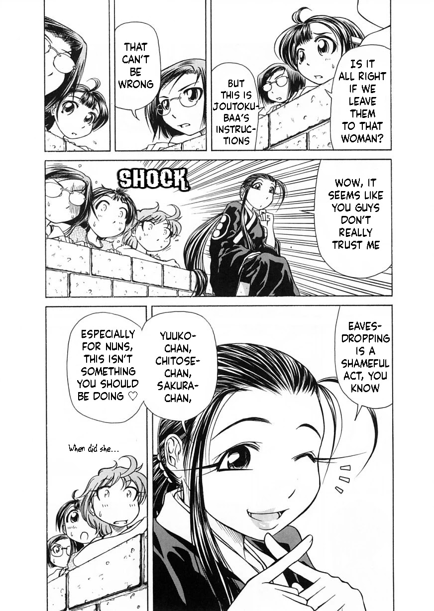 Amaenaideyo!! Chapter 12 page 4 - Chapter 12: Apprentice Training on the Path to Hell, Part 2