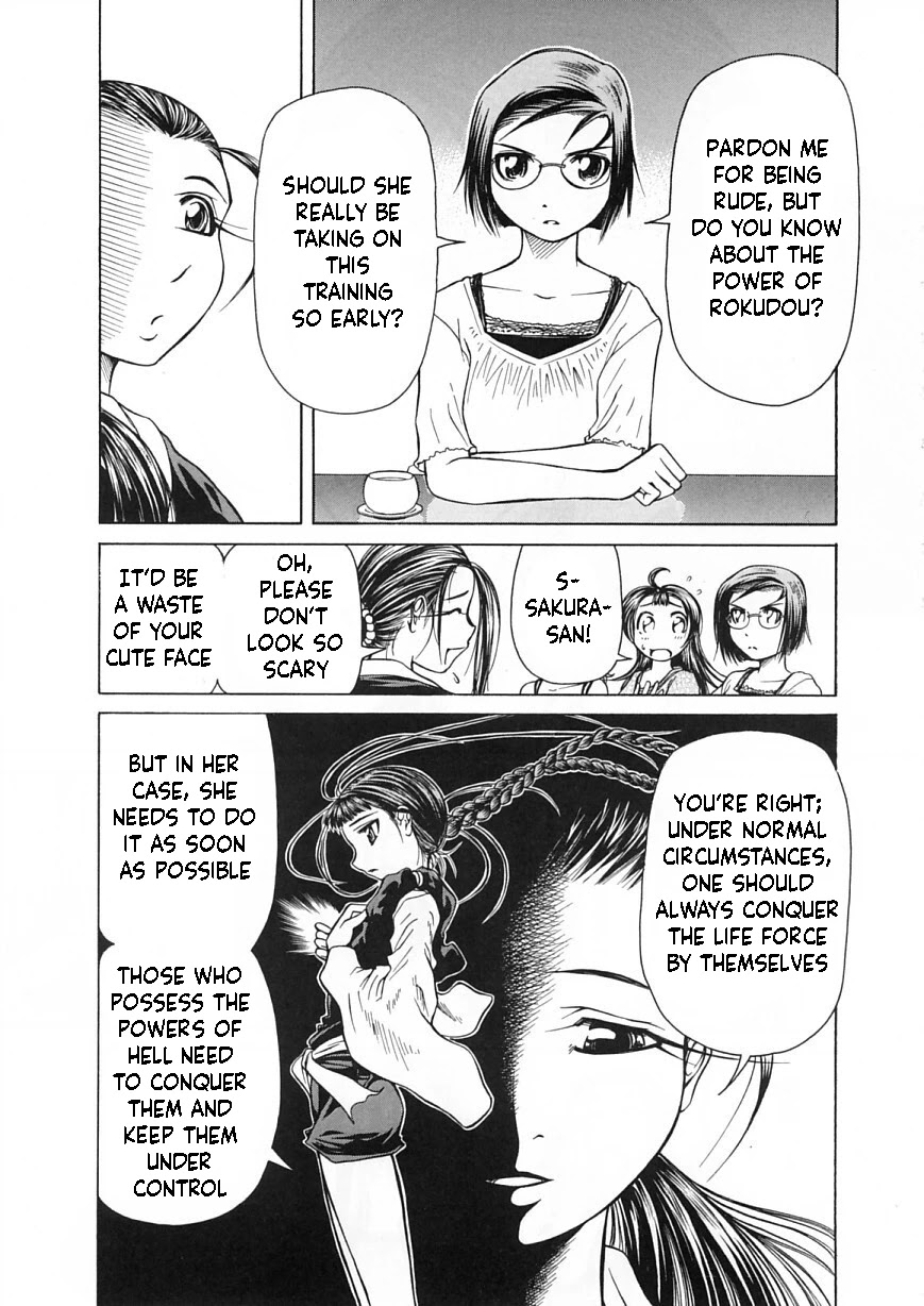 Amaenaideyo!! Chapter 12 page 6 - Chapter 12: Apprentice Training on the Path to Hell, Part 2