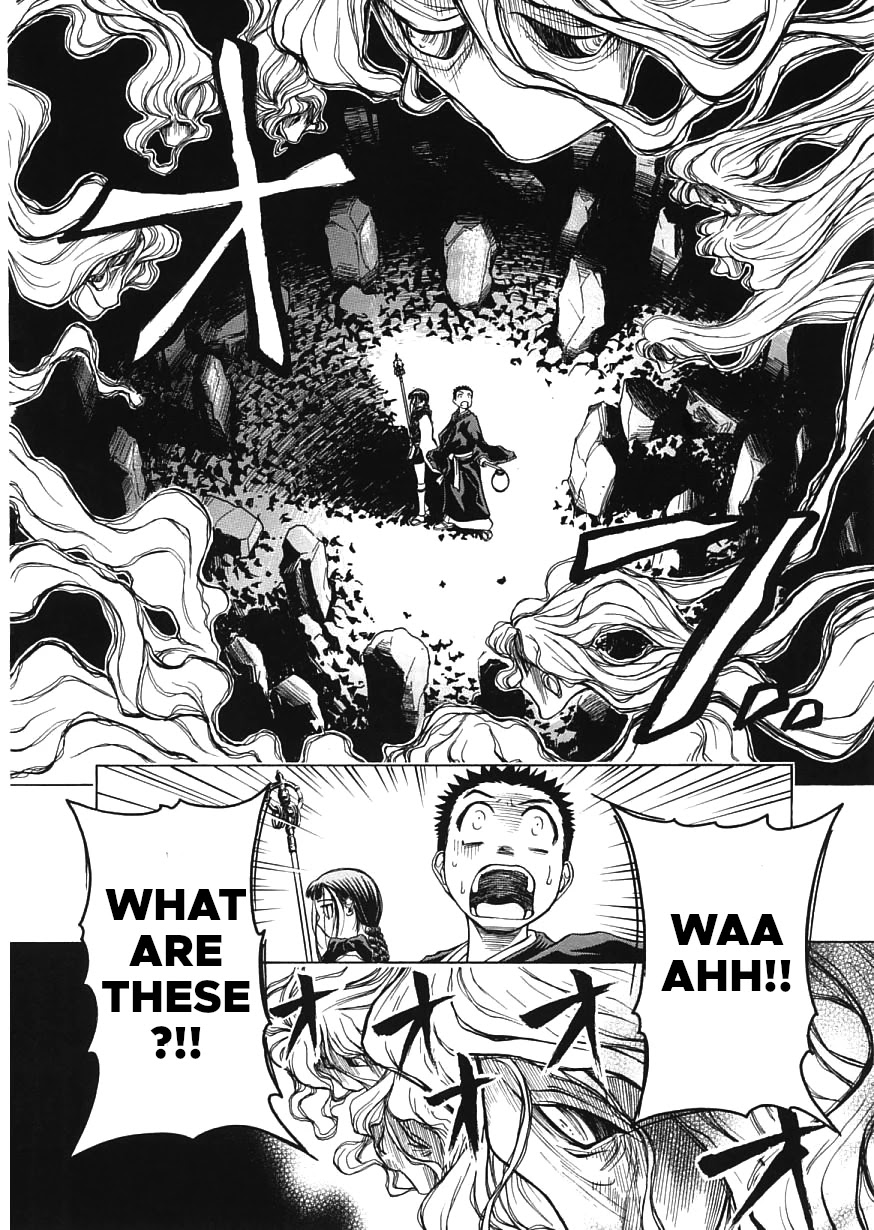 Amaenaideyo!! Chapter 13 page 11 - Chapter 13: Apprentice Training on the Path to Hell, Part 3