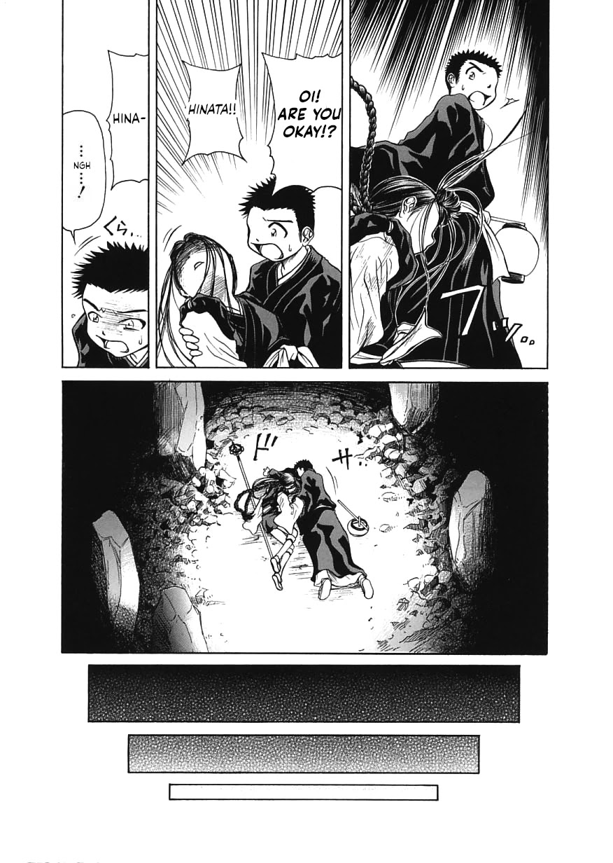 Amaenaideyo!! Chapter 13 page 12 - Chapter 13: Apprentice Training on the Path to Hell, Part 3
