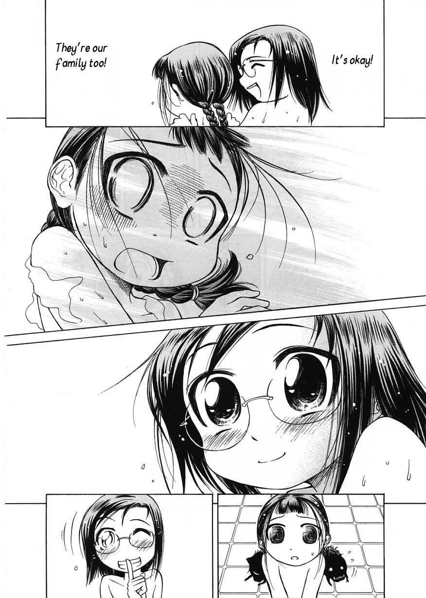 Amaenaideyo!! Chapter 13 page 17 - Chapter 13: Apprentice Training on the Path to Hell, Part 3