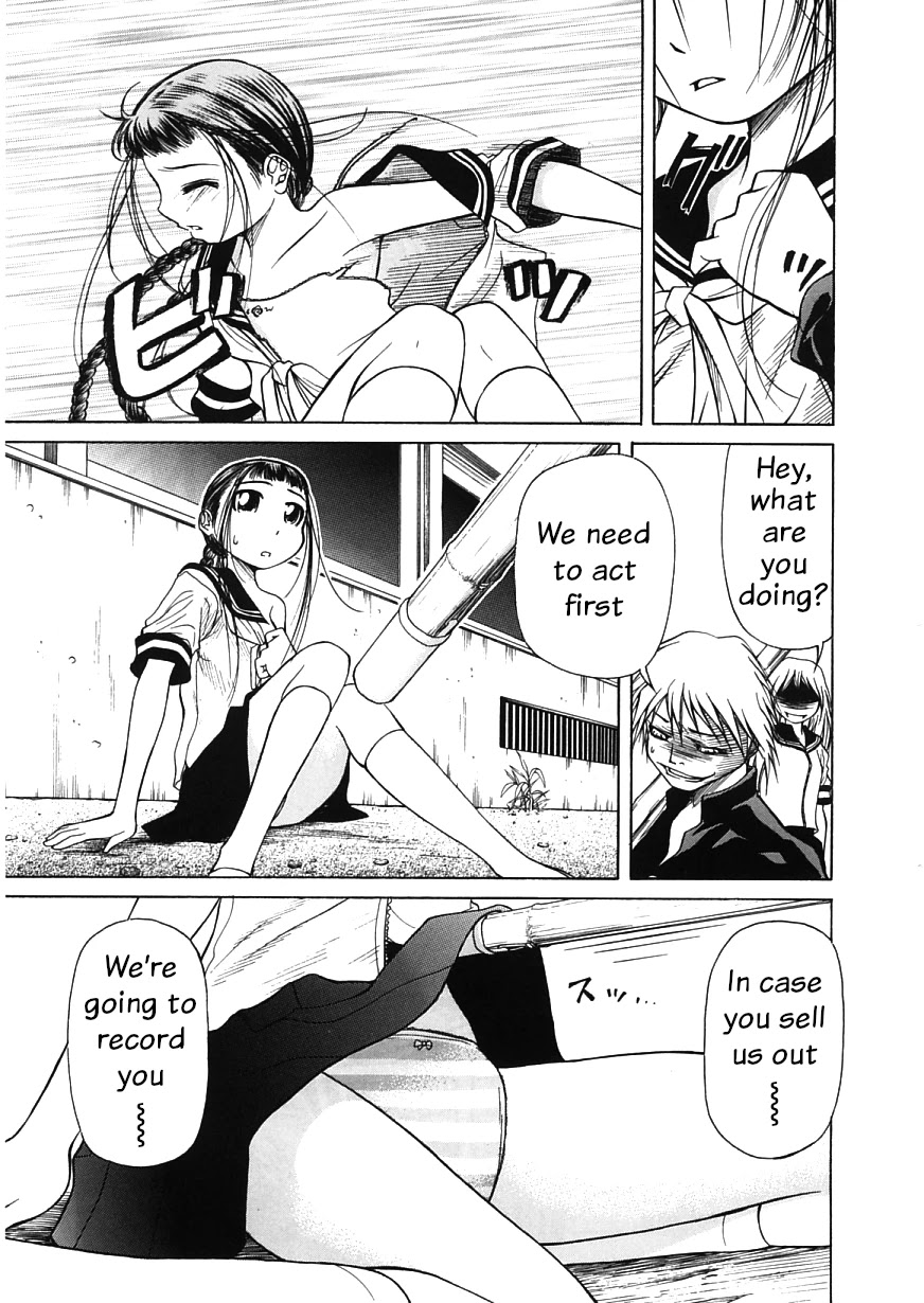 Amaenaideyo!! Chapter 13 page 22 - Chapter 13: Apprentice Training on the Path to Hell, Part 3