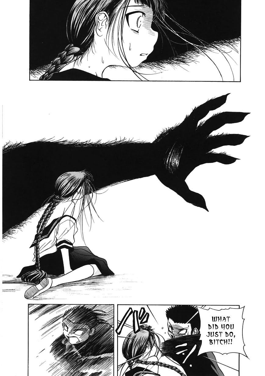 Amaenaideyo!! Chapter 13 page 24 - Chapter 13: Apprentice Training on the Path to Hell, Part 3