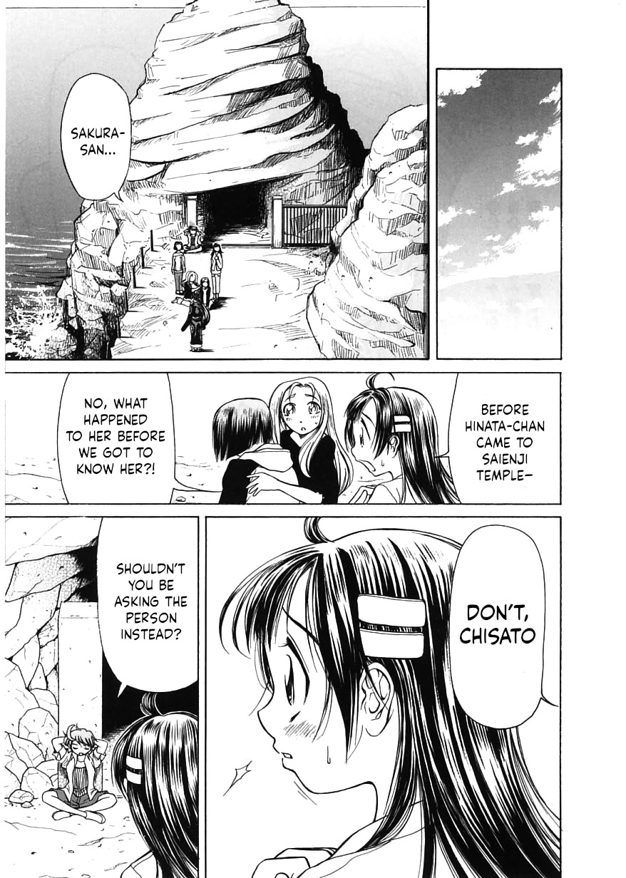 Amaenaideyo!! Chapter 13 page 30 - Chapter 13: Apprentice Training on the Path to Hell, Part 3
