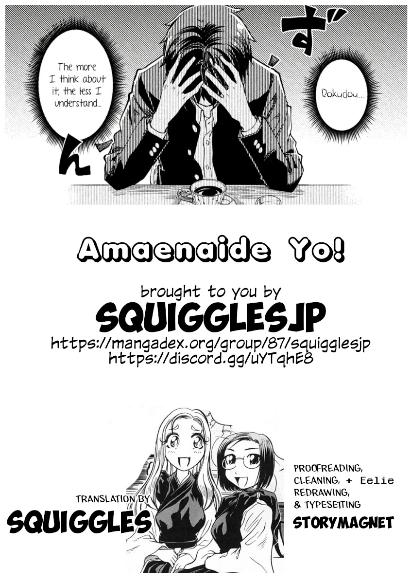 Amaenaideyo!! Chapter 13 page 41 - Chapter 13: Apprentice Training on the Path to Hell, Part 3