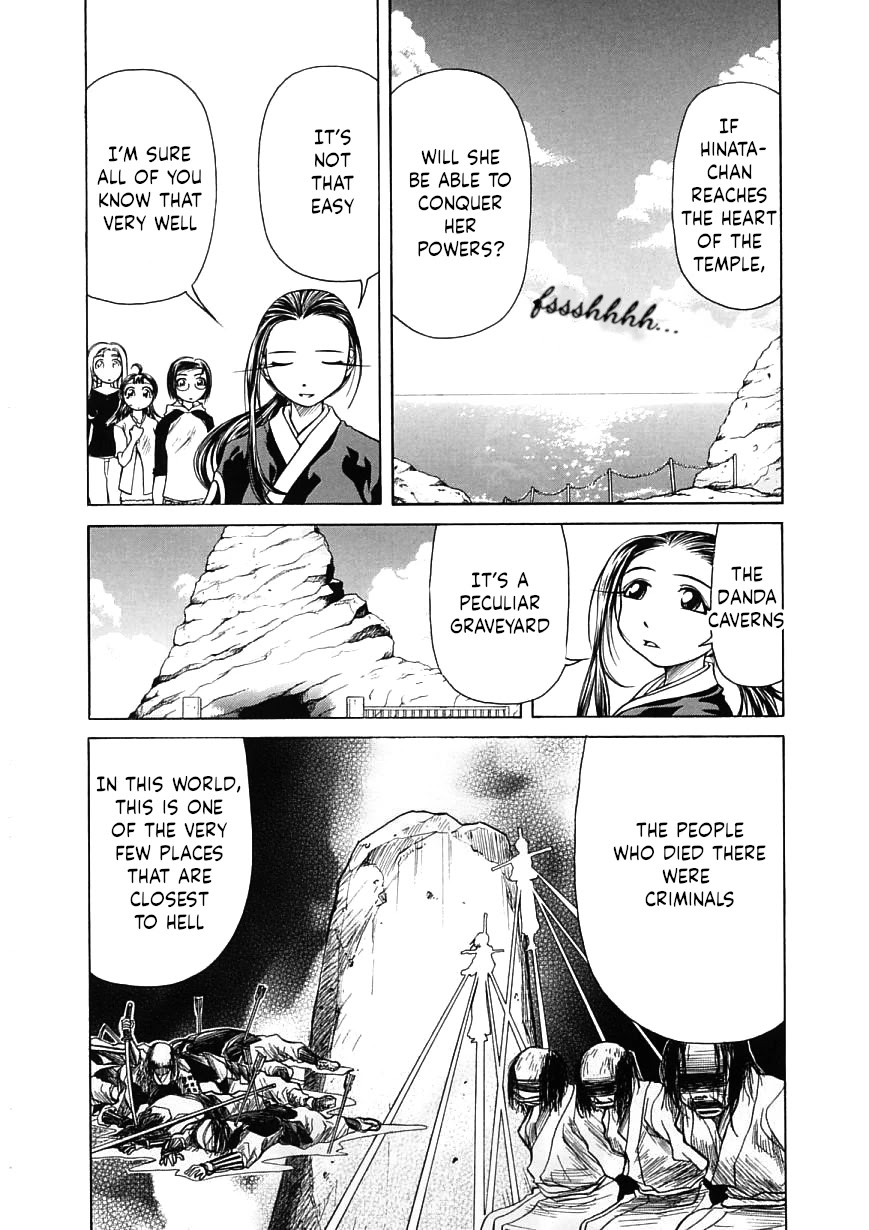 Amaenaideyo!! Chapter 13 page 7 - Chapter 13: Apprentice Training on the Path to Hell, Part 3