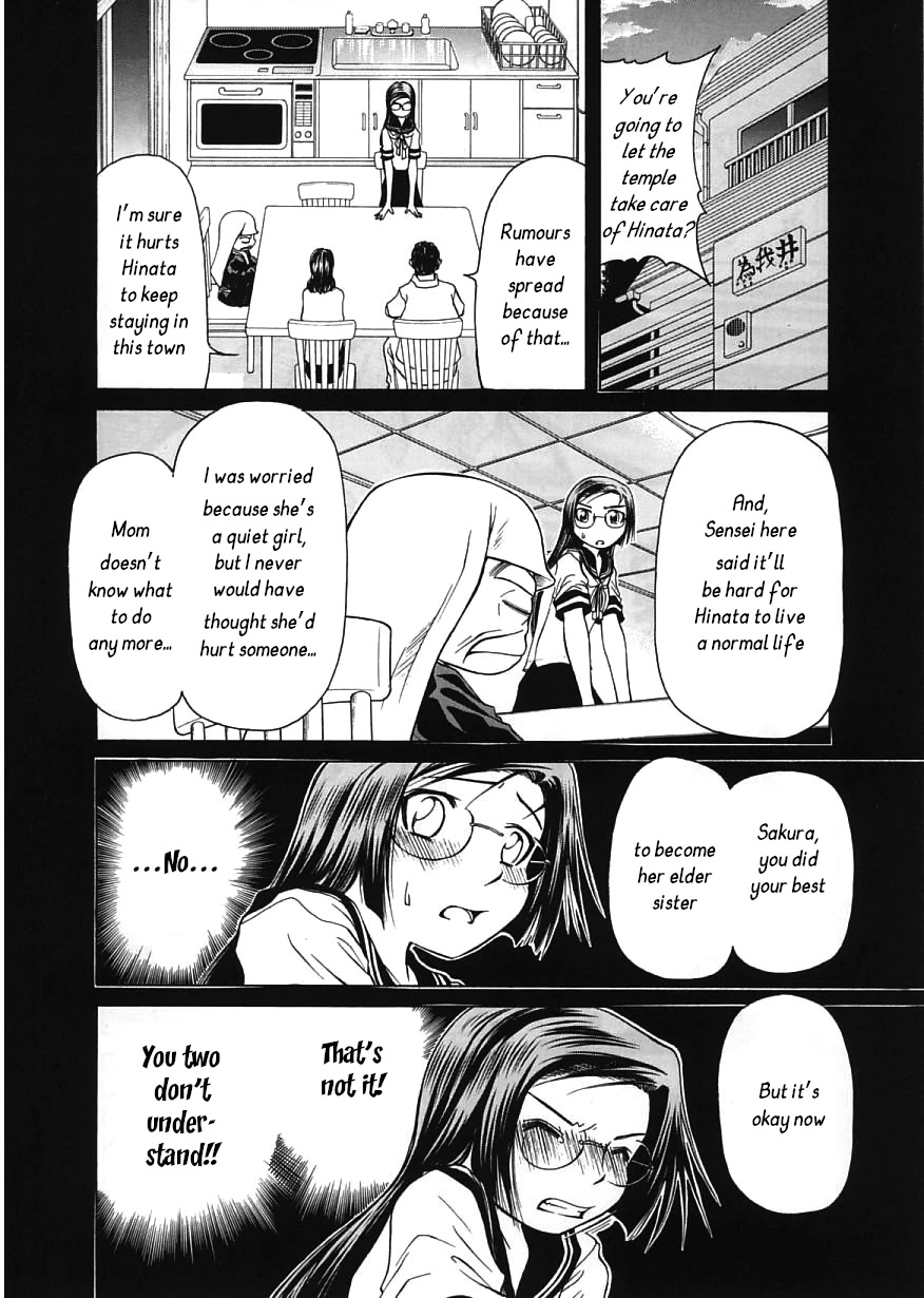 Amaenaideyo!! Chapter 14 page 12 - Chapter 14: Apprentice Training on the Path to Hell, Part 4