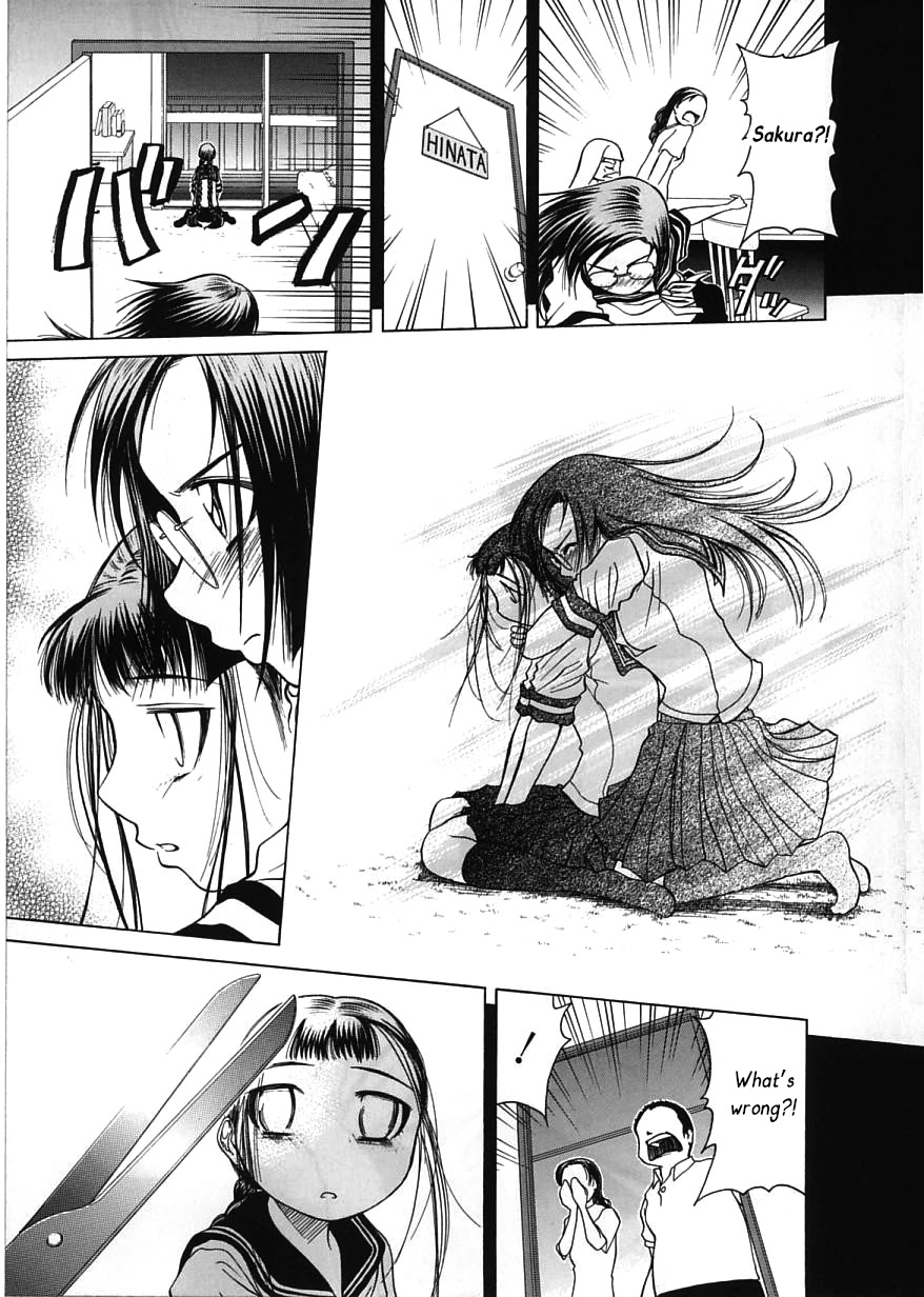 Amaenaideyo!! Chapter 14 page 13 - Chapter 14: Apprentice Training on the Path to Hell, Part 4